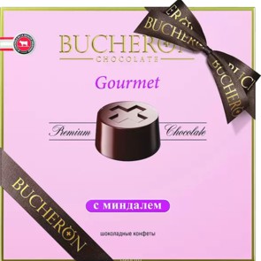 Конфеты с миндалем - Bucheron Gourmet